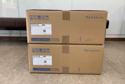 TOTO ウォシュレット BV2 TCF2223E #NW1