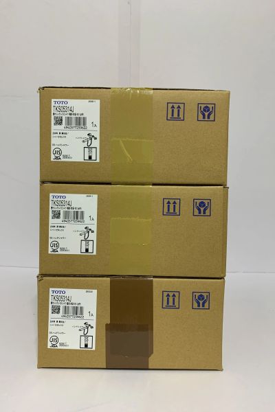 TOTO　水栓　TKS05314J 壁付シングル混合水栓(エコシングル、ハンドシャワー、共用) 