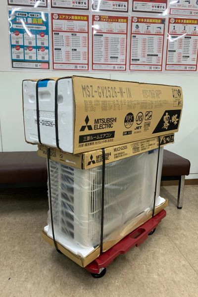 三菱電機(MITSUBISHI)　エアコン　霧ヶ峰 MSZ-GV2526-W [ピュアホワイト]