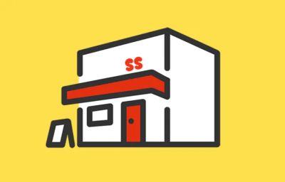 2026年 新年のご挨拶｜スマホ買取は今年もスマホショッキングへ