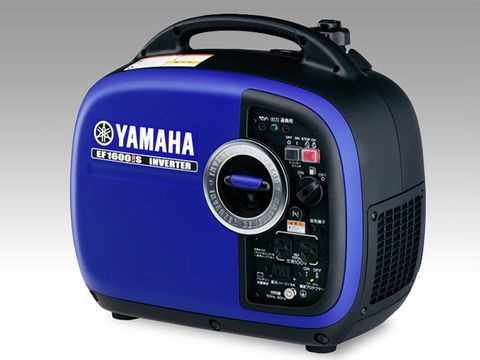 EF1600iS