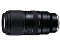 50-400mm F/4.5-6.3 Di III VC VXD (Model A067)