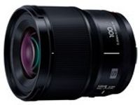 LUMIX S 100mm F2.8 MACRO S-E100