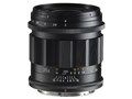 フォクトレンダー APO-LANTHAR 35mm F2 Aspherical II