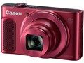 PowerShot SX620 HS