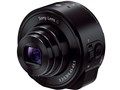 サイバーショット DSC-QX10 (B)