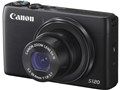 PowerShot S120