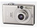 IXY DIGITAL 50