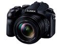LUMIX DMC-FZH1