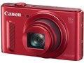 PowerShot SX610 HS