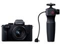 LUMIX DC-G100V 標準ズームレンズキット(トライポッドグリップ付き)