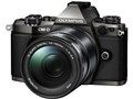 OM-D E-M5 Mark II Limited Edition Kit