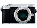 LUMIX DMC-GX7MK2-S ボディ