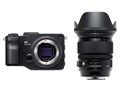 SIGMA sd Quattro H 24-105mm F4 DG OS HSM Art レンズキット