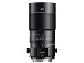 TTArtisan T&S 100mm f/2.8 MACRO 2X
