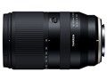 18-300mm F/3.5-6.3 Di III-A VC VXD (Model B061)