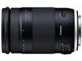 18-400mm F/3.5-6.3 Di II VC HLD (Model B028)