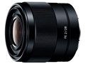 FE 28mm F2 SEL28F20