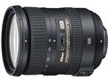 AF-S DX NIKKOR 18-200mm f/3.5-5.6G ED VR II
