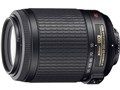 AF-S DX VR Zoom-Nikkor 55-200mm f/4-5.6G IF-ED