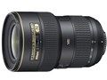 AF-S NIKKOR 16-35mm f/4G ED VR
