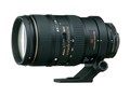 AI AF VR Zoom-Nikkor 80-400mm f/4.5-5.6D ED