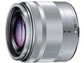 LUMIX G VARIO 35-100mm/F4.0-5.6 ASPH./MEGA O.I.S H-FS35100-S