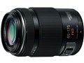LUMIX G X VARIO PZ 45-175mm/F4.0-5.6 ASPH./ POWER O.I.S. H-PS45175-K