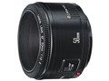 EF50mm F1.8 II