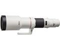 HD PENTAX-DA 560mmF5.6ED AW