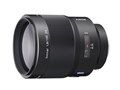 Sonnar T＊ 135mm F1.8 ZA SAL135F18Z