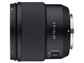 AF 75mm F1.8 X