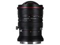 LAOWA 15mm F4.5R Zero-D Shift