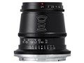 TTArtisan 17mm f/1.4 C ASPH