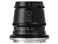 TTArtisan 17mm f/1.4 C ASPH