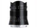 TTArtisan 21mm f/1.5 ASPH