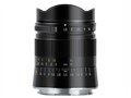 TTArtisan 21mm f/1.5 ASPH