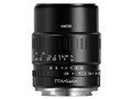 TTArtisan 40mm f/2.8 MACRO C