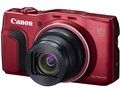 PowerShot SX710 HS