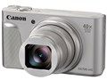 PowerShot SX730 HS