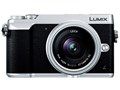 LUMIX DMC-GX7MK2L-S 単焦点ライカDGレンズキット