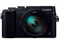 パナソニック LUMIX DMC-GX8H 高倍率ズームレンズキット