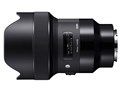 14mm F1.8 DG HSM Art (ソニー Eマウント)
