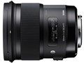50mm F1.4 DG HSM Art (キヤノン EFマウント)