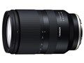 17-70mm F/2.8 Di III-A VC RXD Model B070 (ソニー Eマウント)