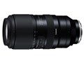 50-400mm F/4.5-6.3 Di III VC VXD Model A067 (ソニー Eマウント)