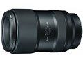 FiRIN 100mm F2.8 FE MACRO