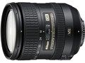 AF-S DX NIKKOR 16-85mm f/3.5-5.6G ED VR