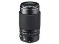 GF120mm F4 R LM OIS WR Macro