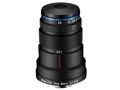 LAOWA 25mm F2.8 2.5-5X ULTRA MACRO (Eマウント)